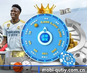 mobi-qutiy.com.cn APP 深度功能 | qutiyu