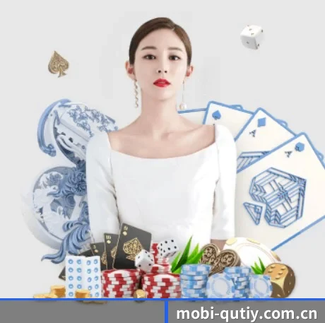 国际化进程 | qutiyu